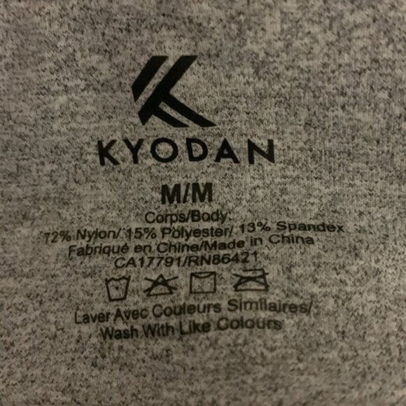 NWOT Kyodan Light heather grey leggings - Picture 4 of 4
